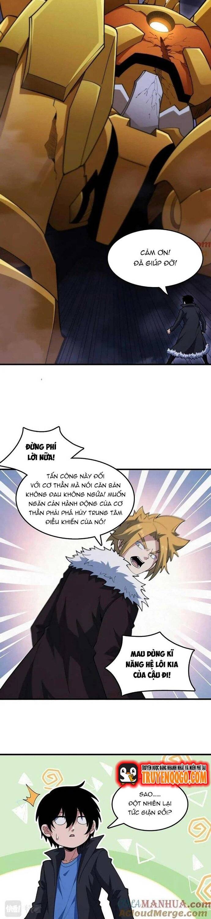 page_10