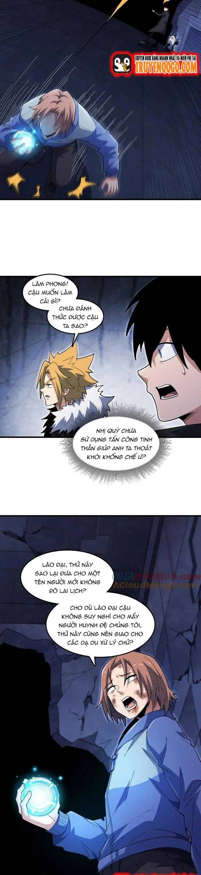 page_19