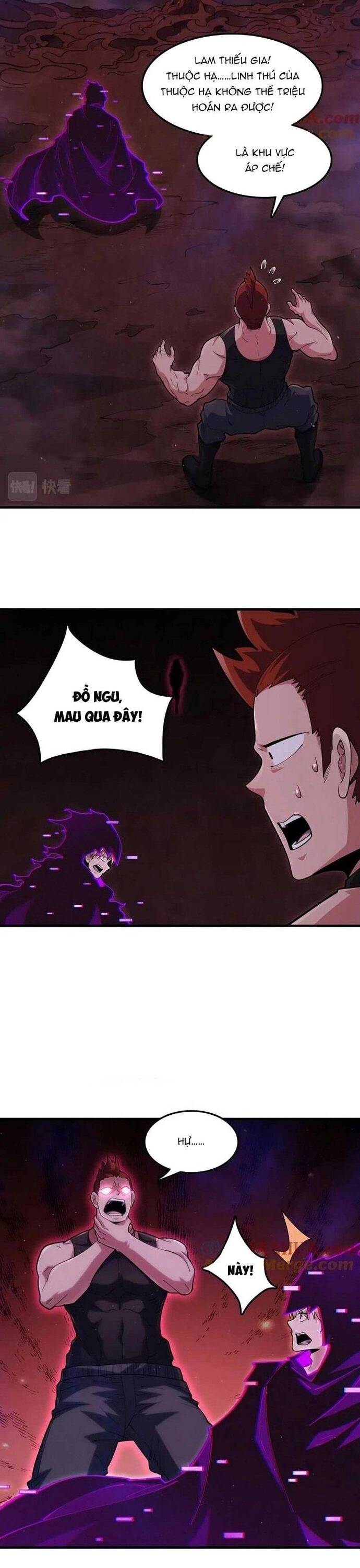page_3