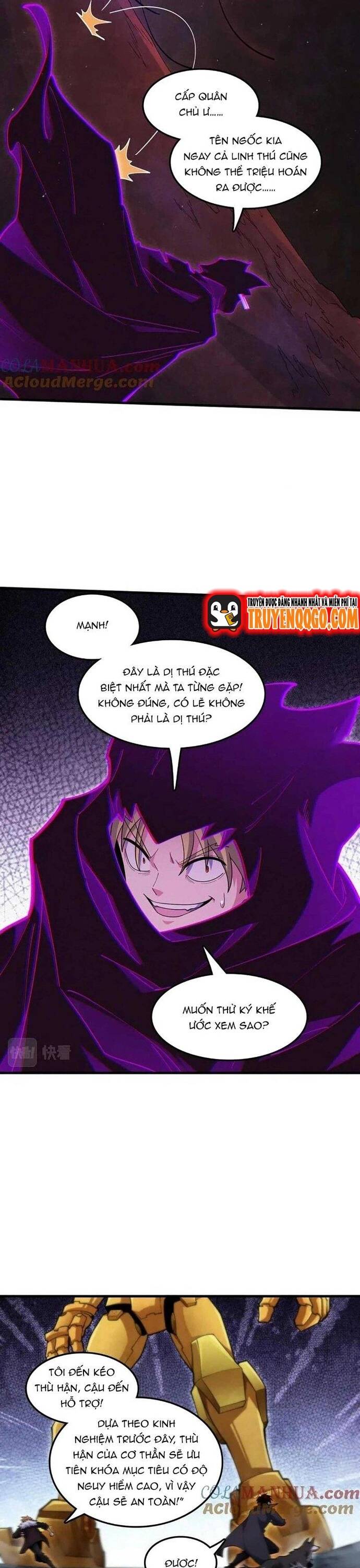 page_5