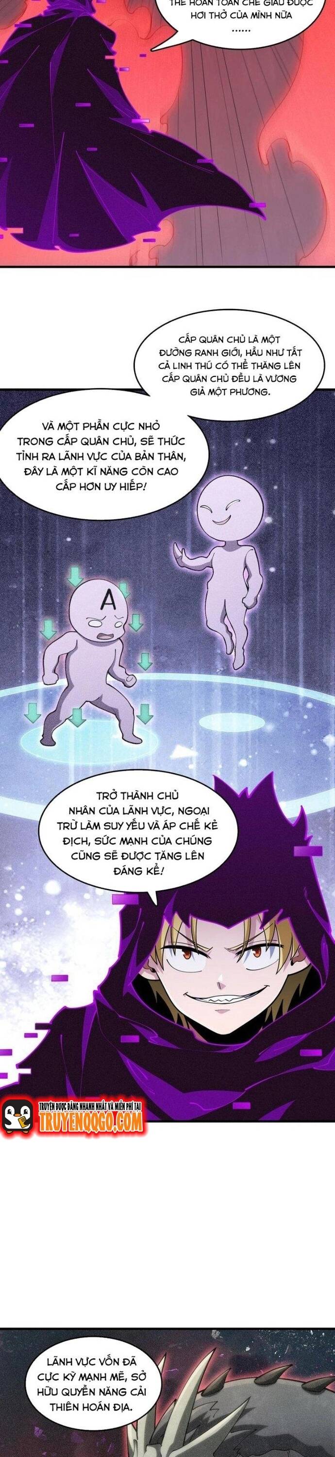 page_11