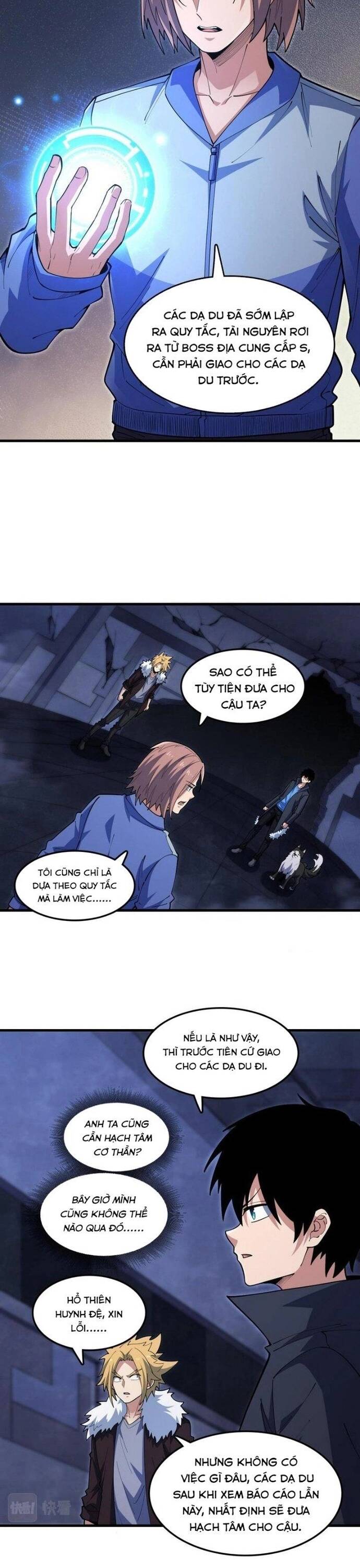 page_2