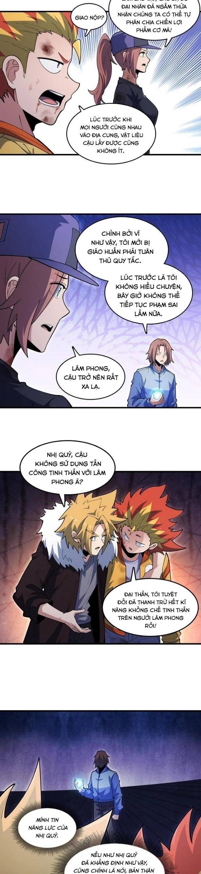 page_4