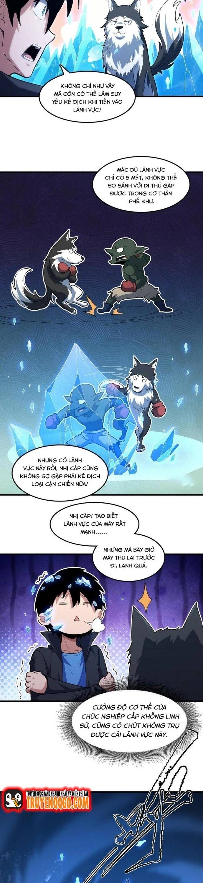 page_12