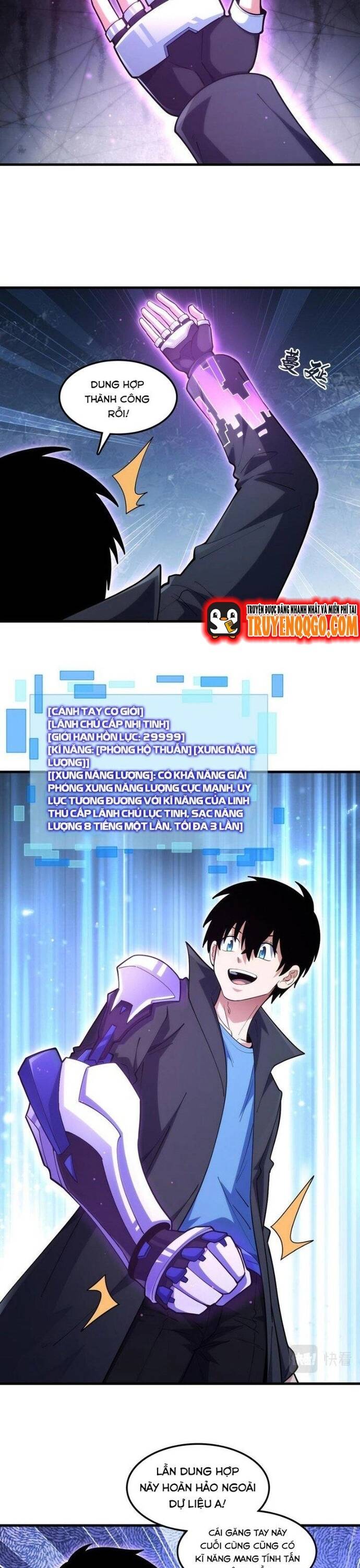 page_16
