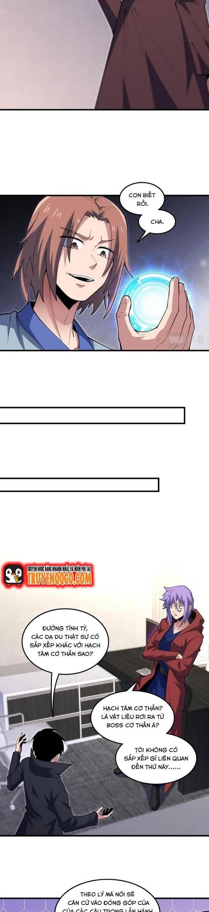 page_3