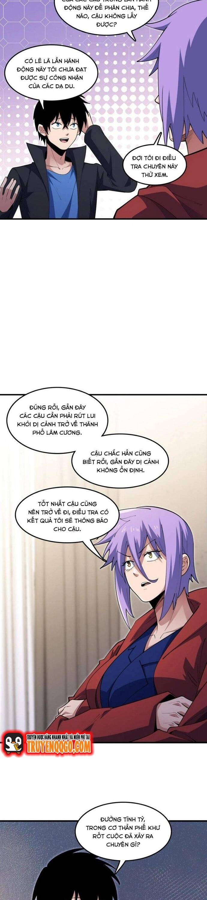 page_4