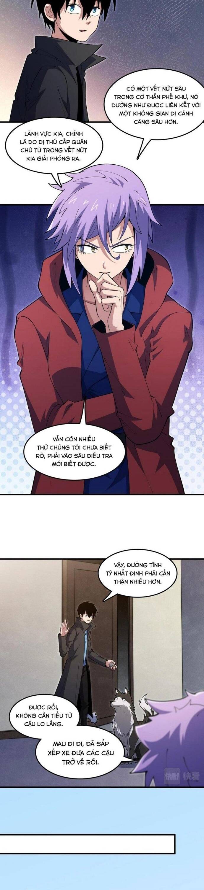 page_5