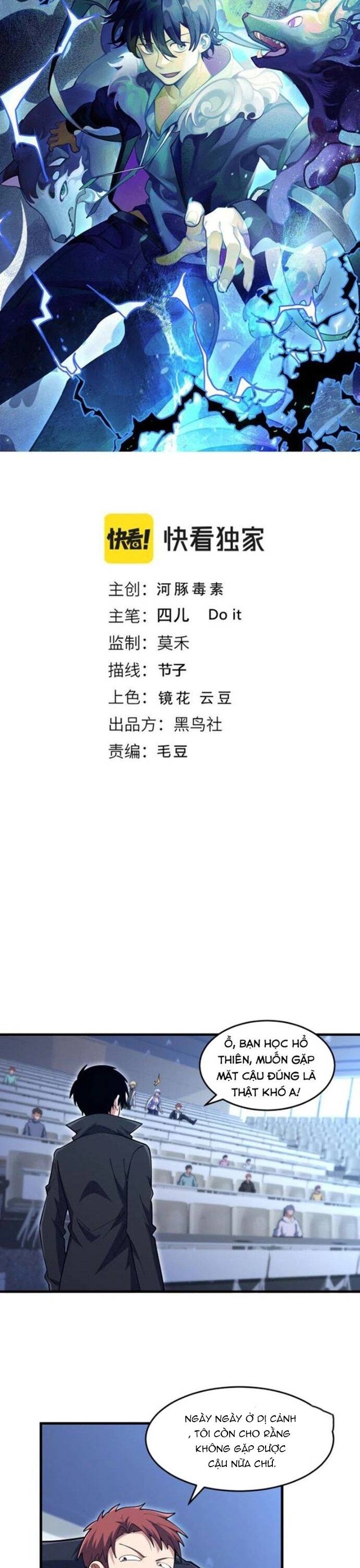 page_1