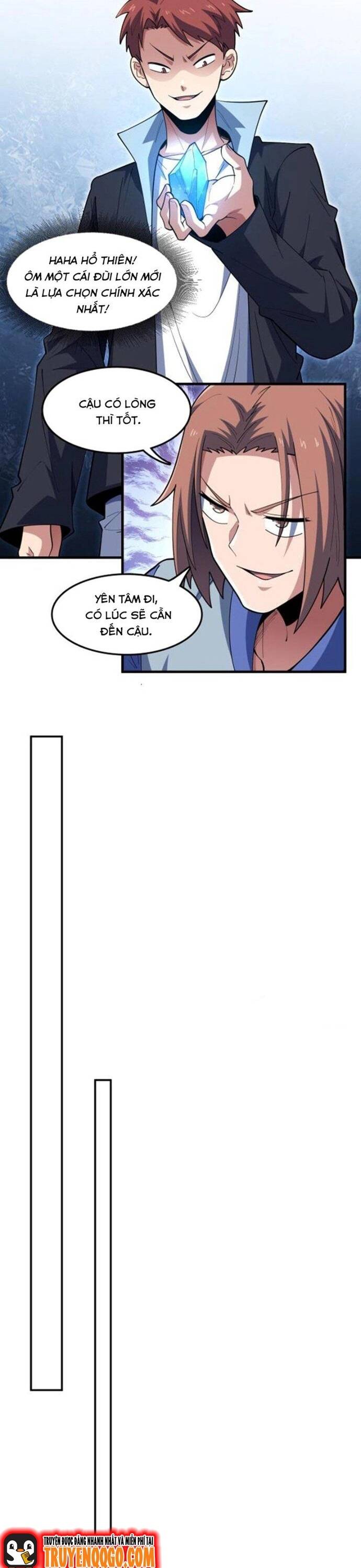 page_12