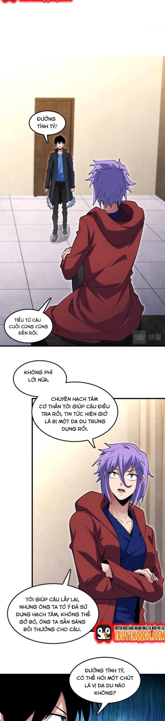 page_13