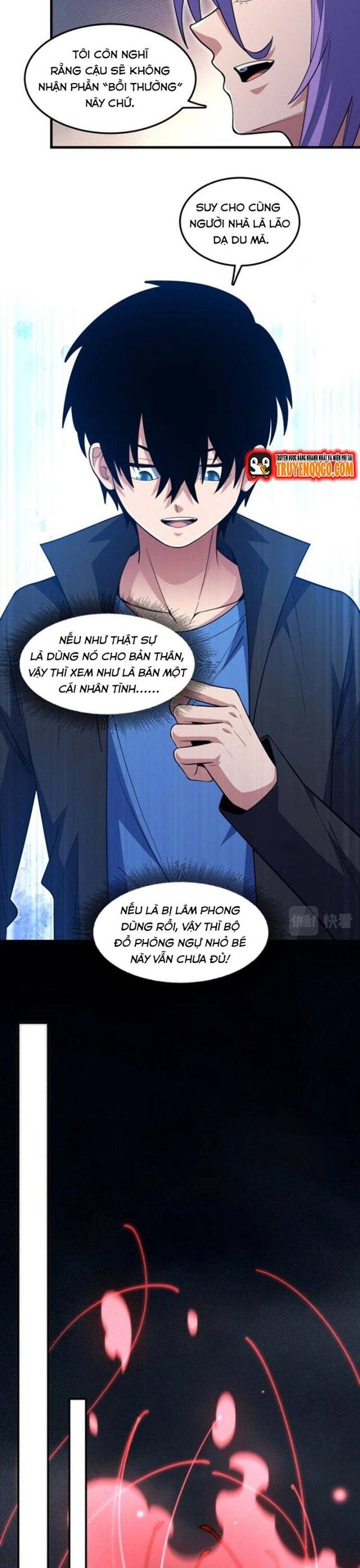 page_17