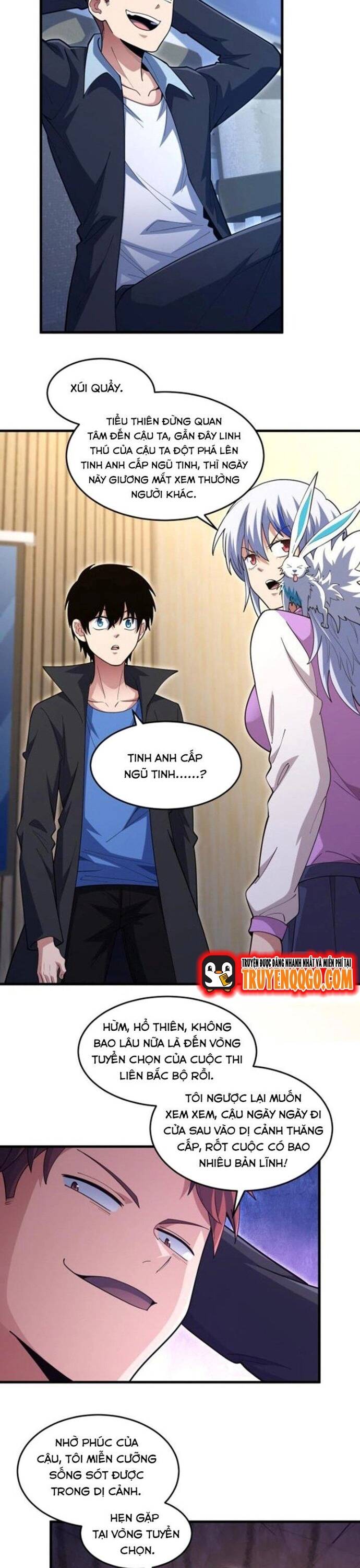 page_2