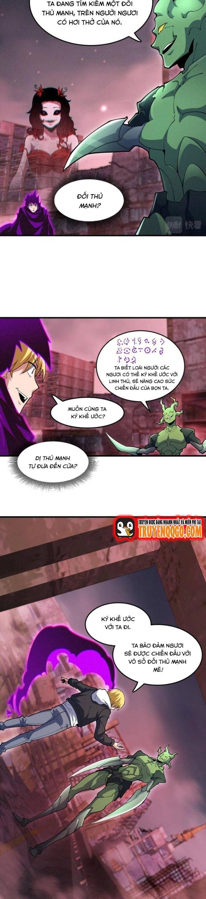 page_21