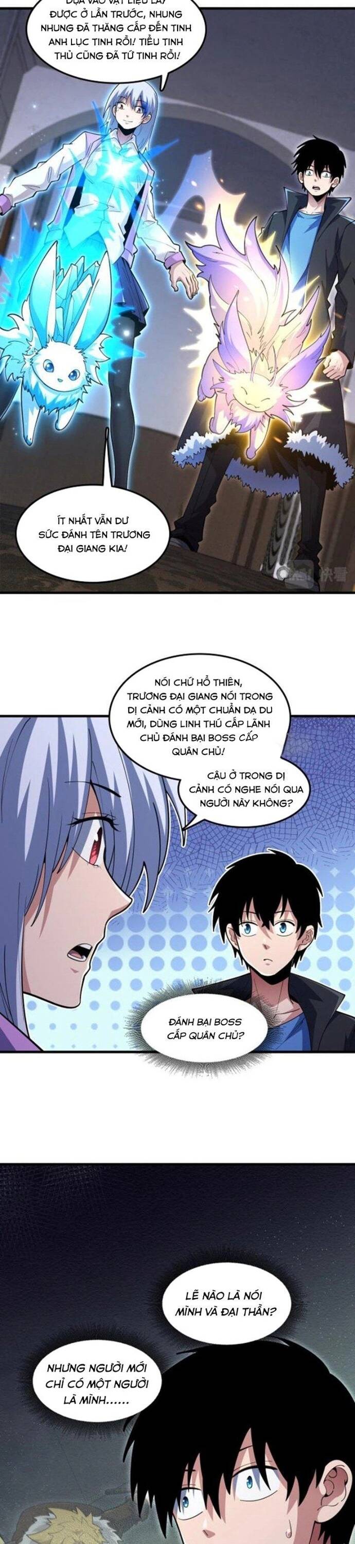 page_5