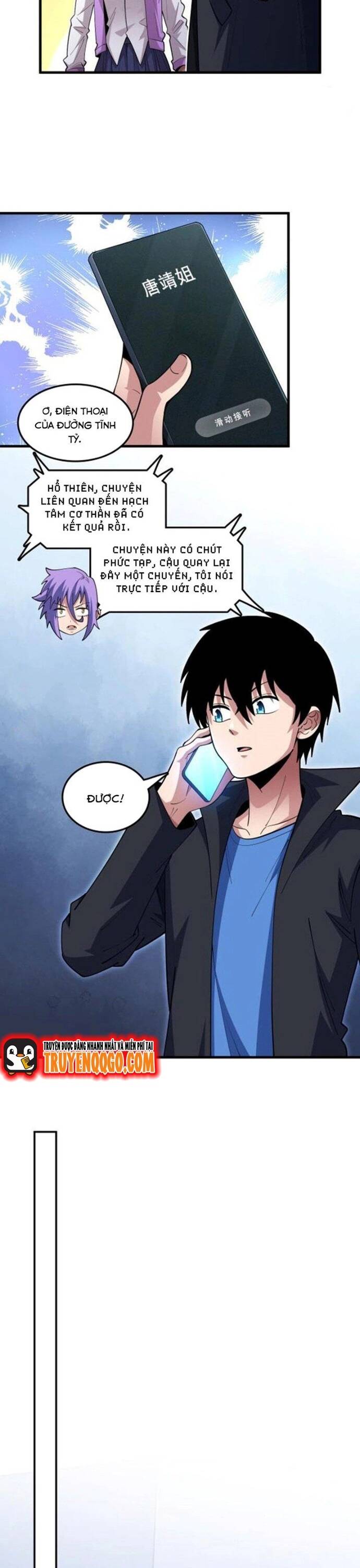 page_9