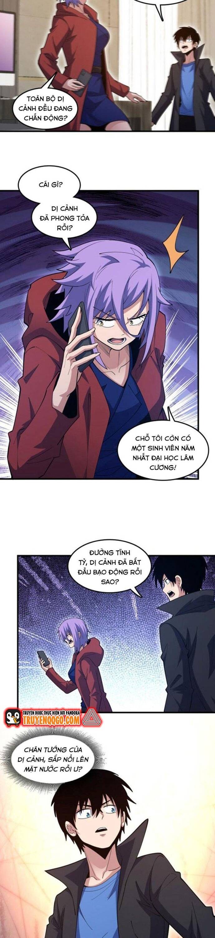 page_20