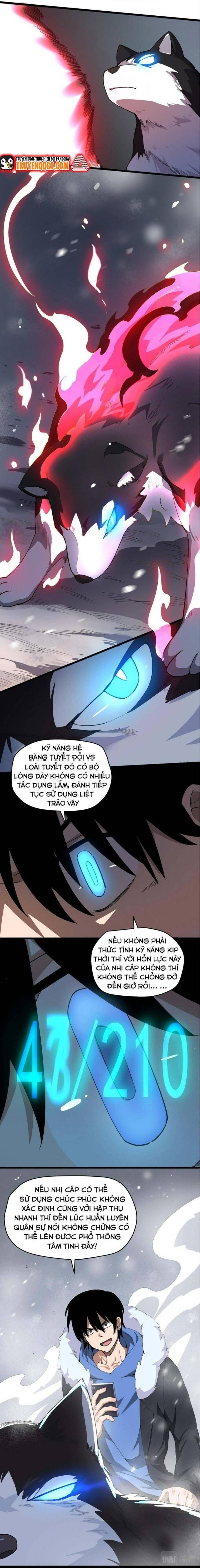 page_2