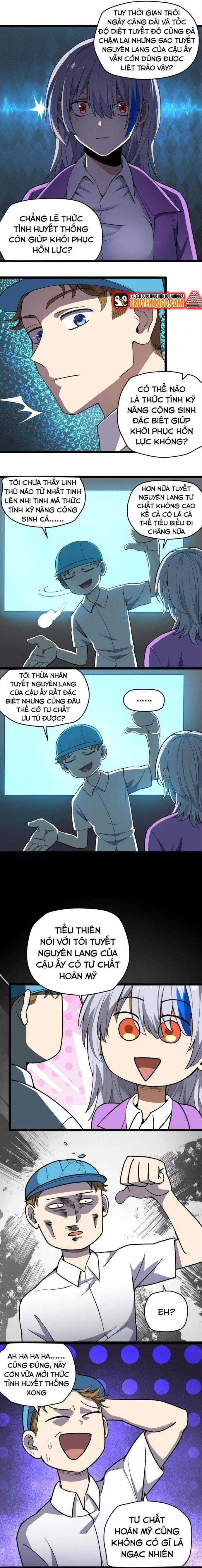 page_4