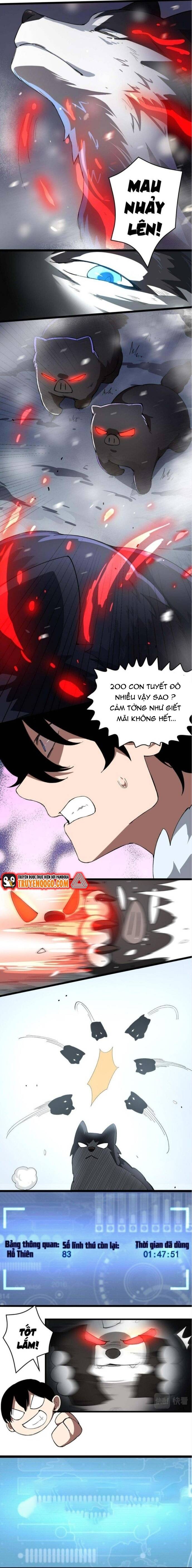 page_6