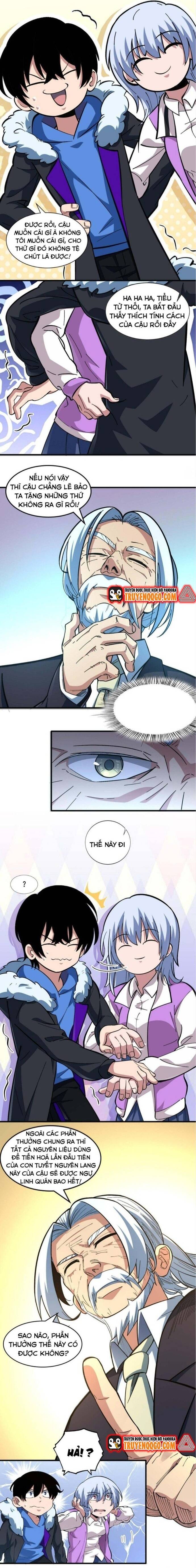page_6