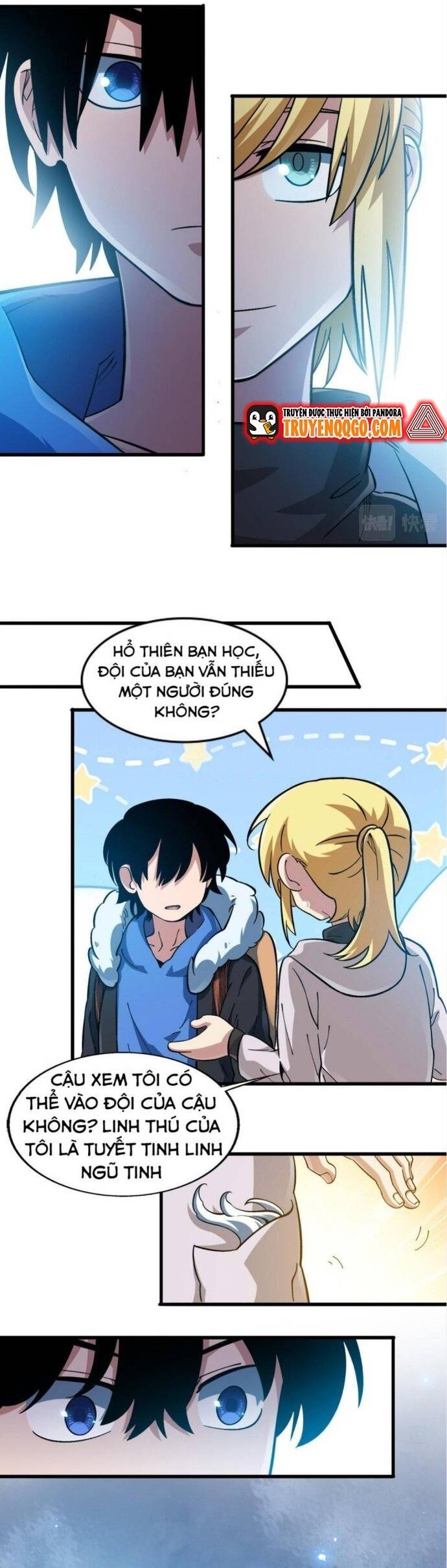 page_2