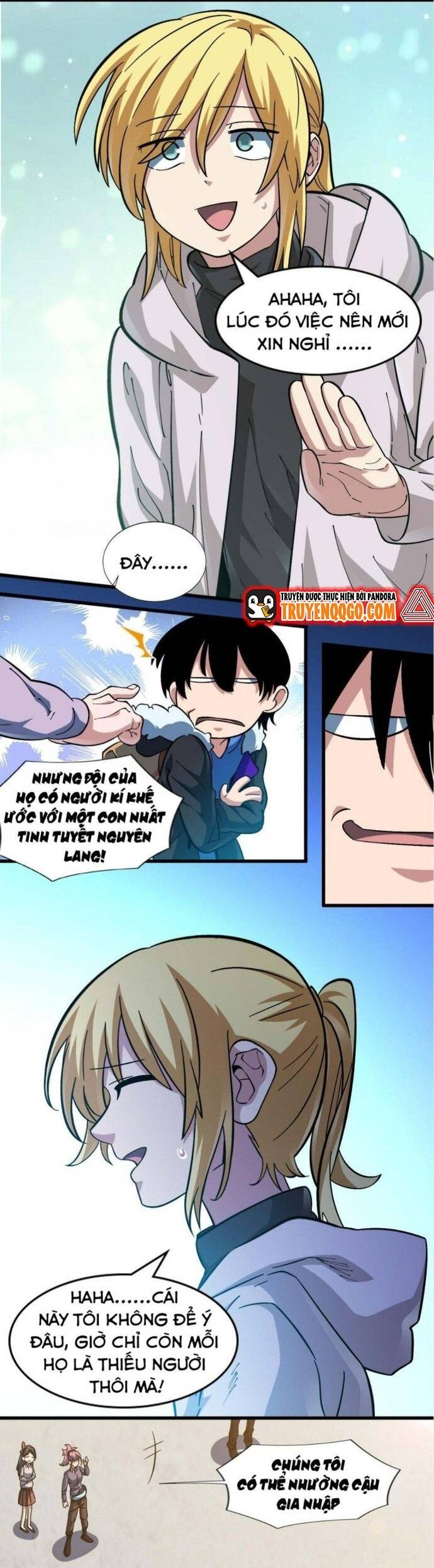 page_4