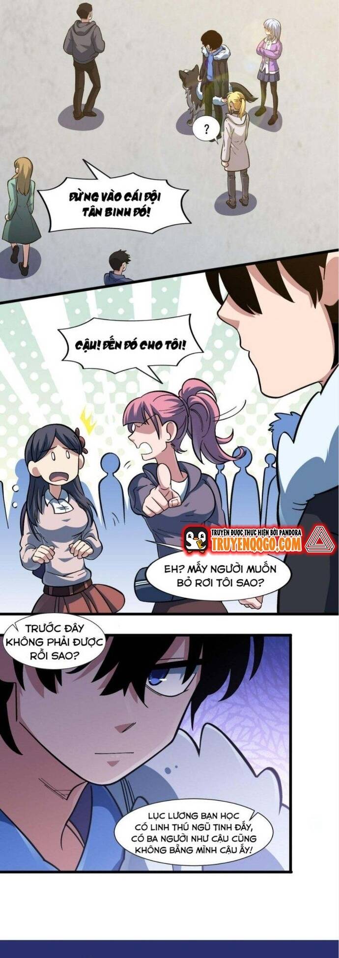 page_5