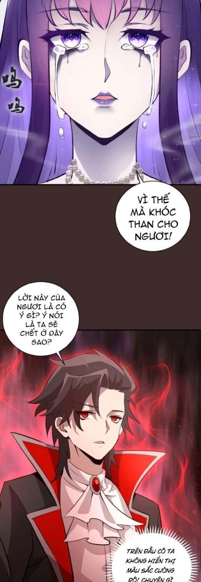 page_17
