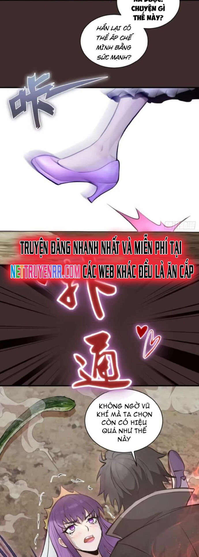 page_26