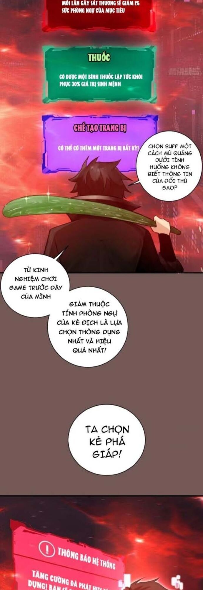 page_7