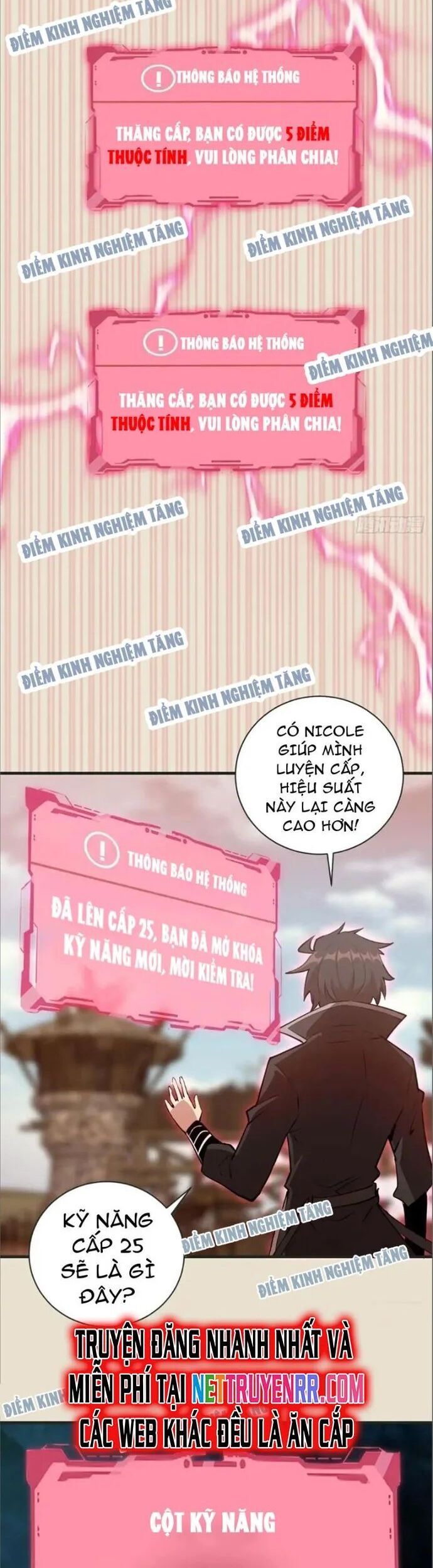 page_7
