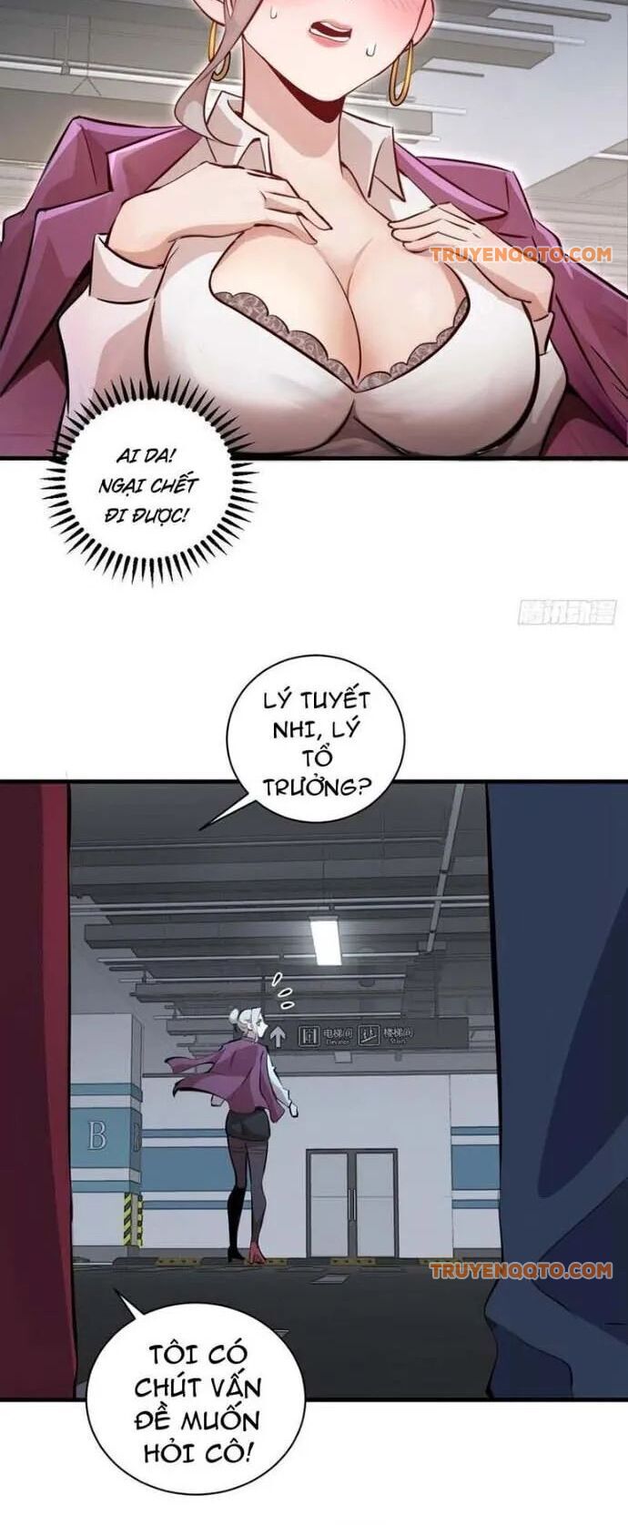 page_12
