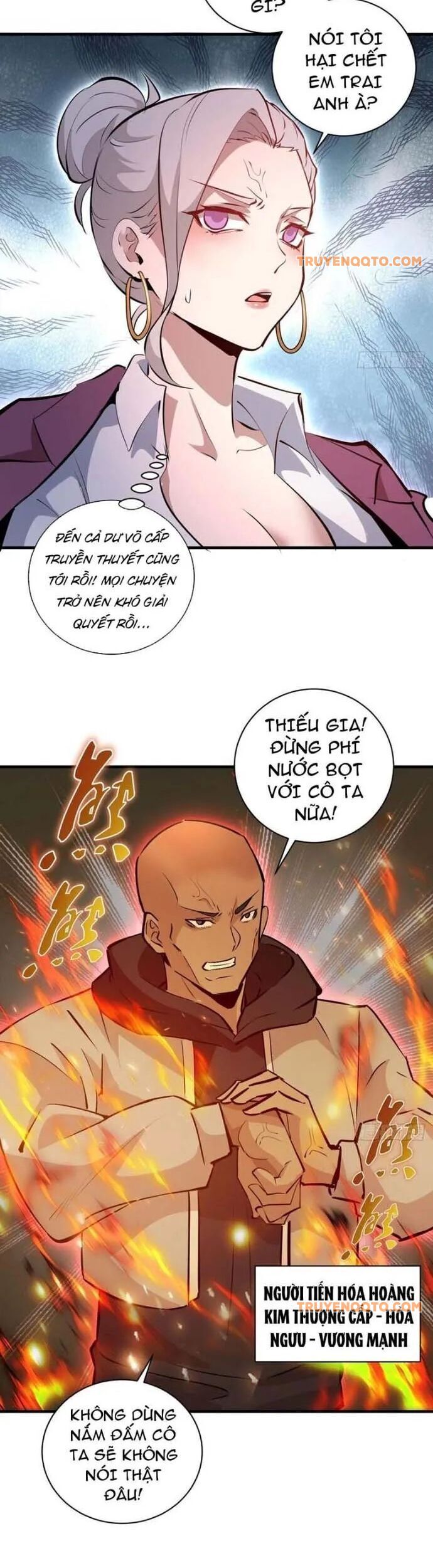 page_15