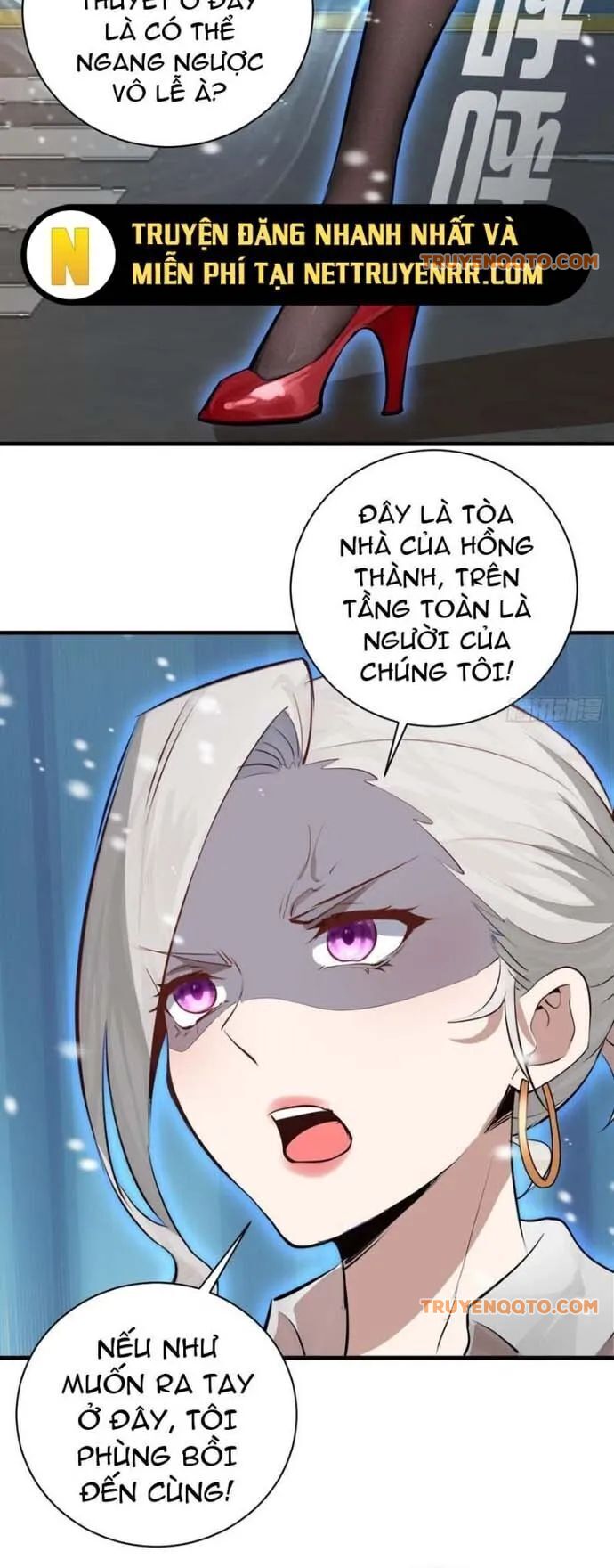 page_19