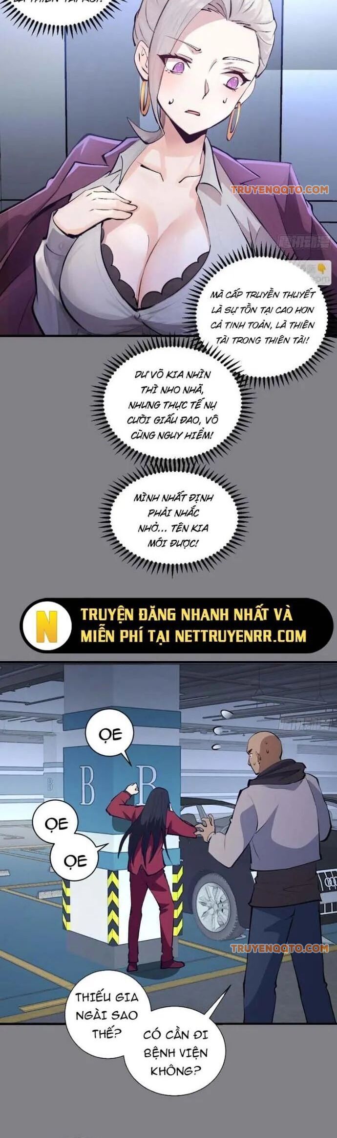 page_23