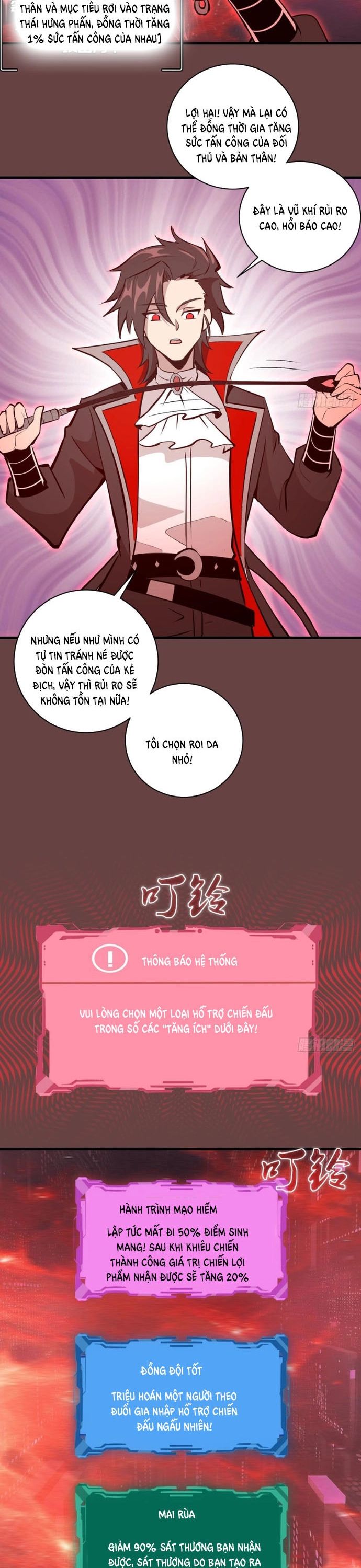 page_4