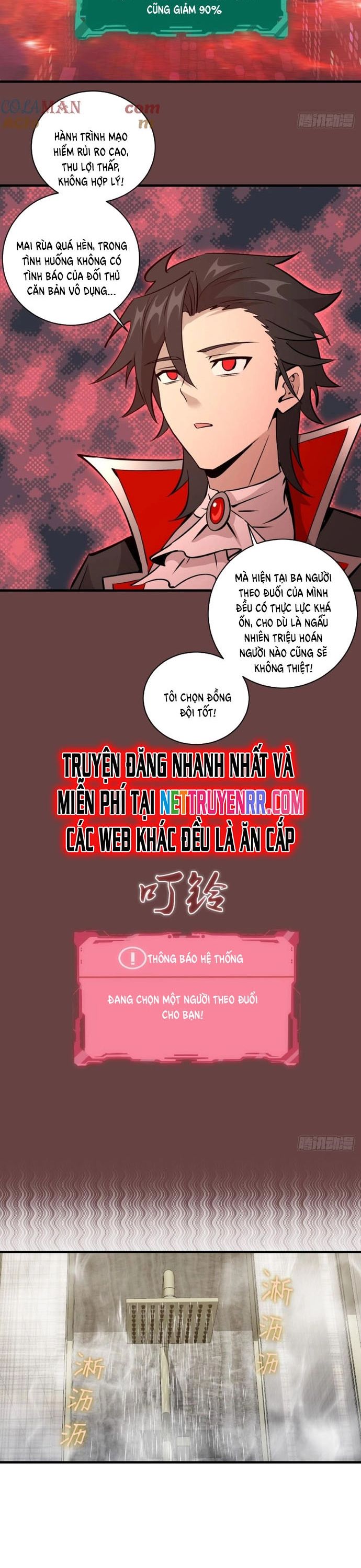 page_5