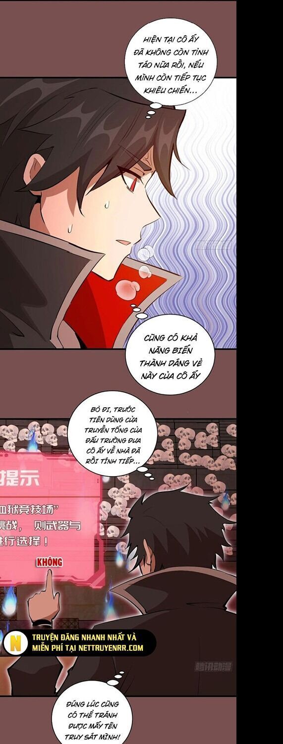 page_12