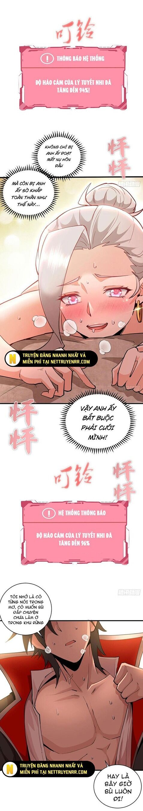 page_17