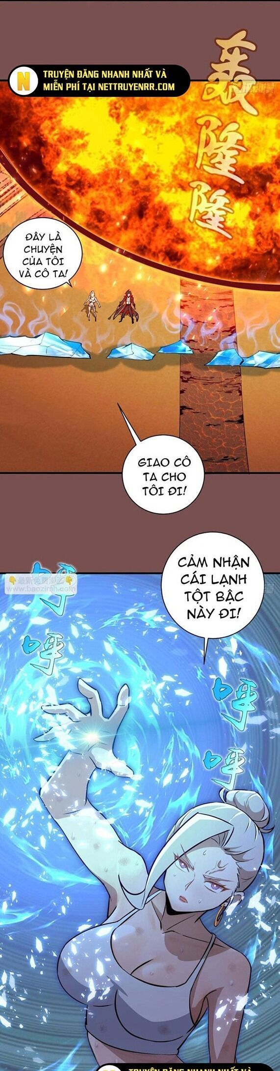 page_6