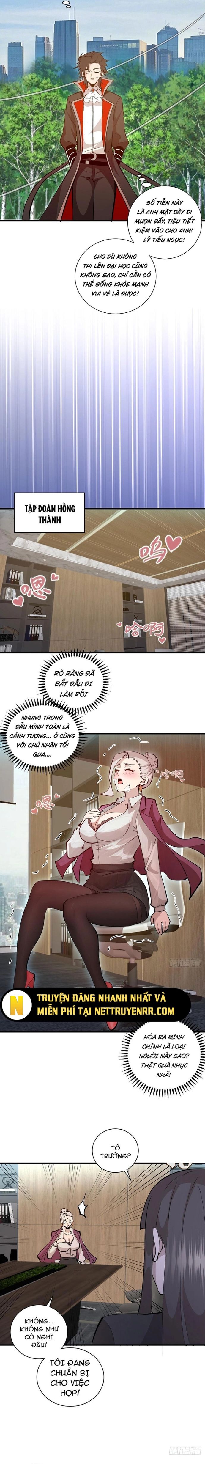 page_6