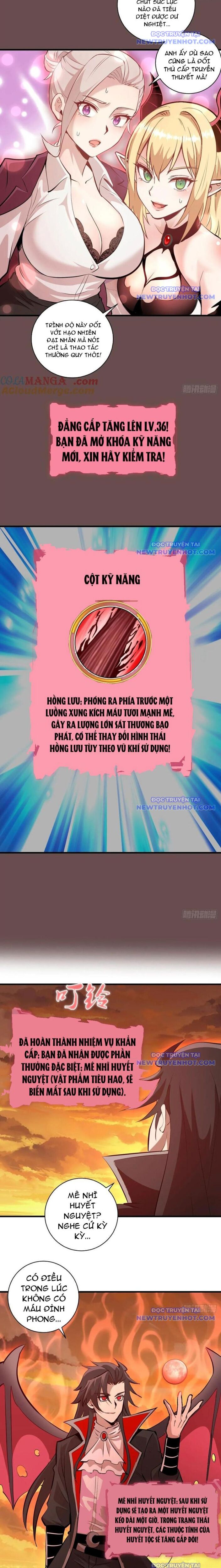 page_11