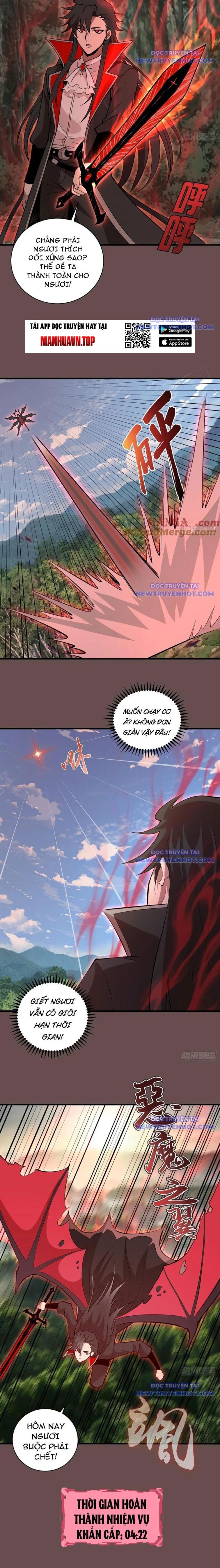 page_6