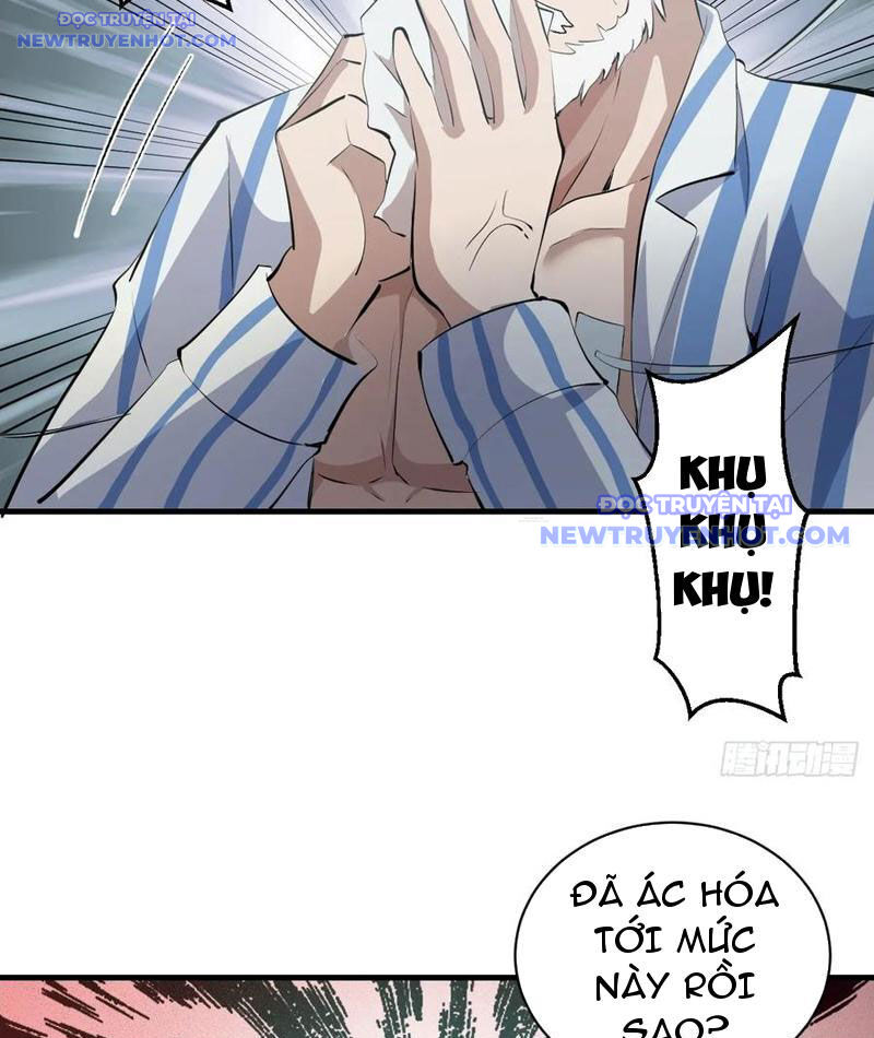 page_17