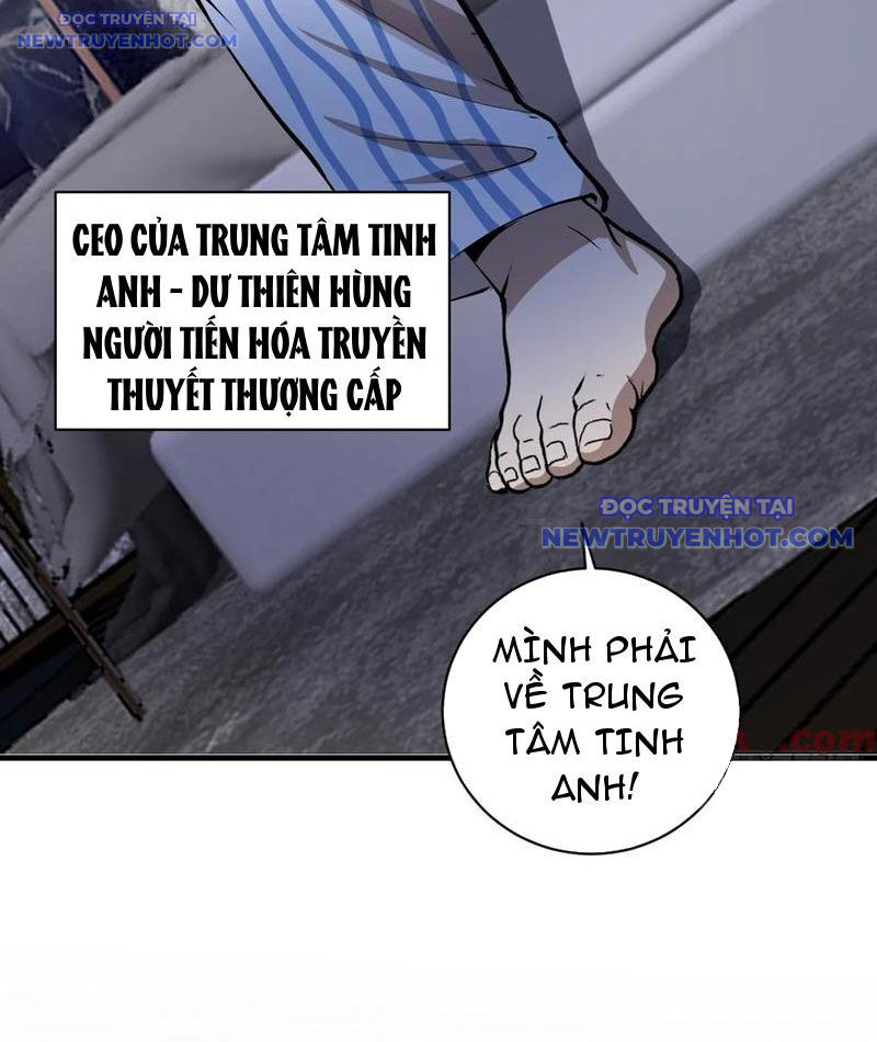 page_20