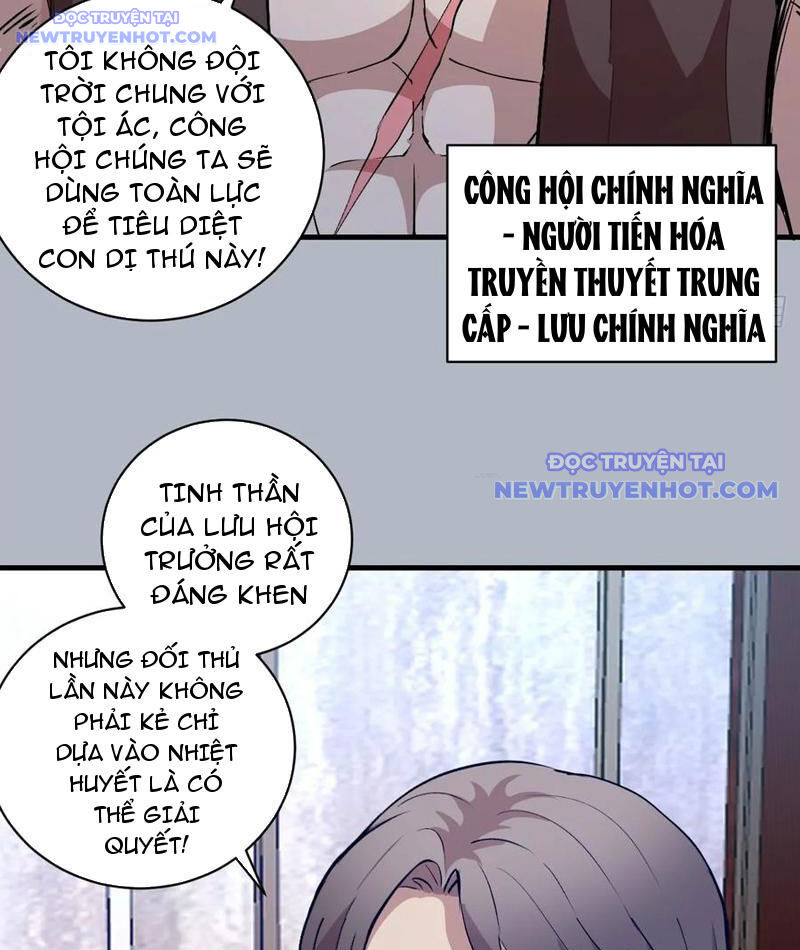 page_36