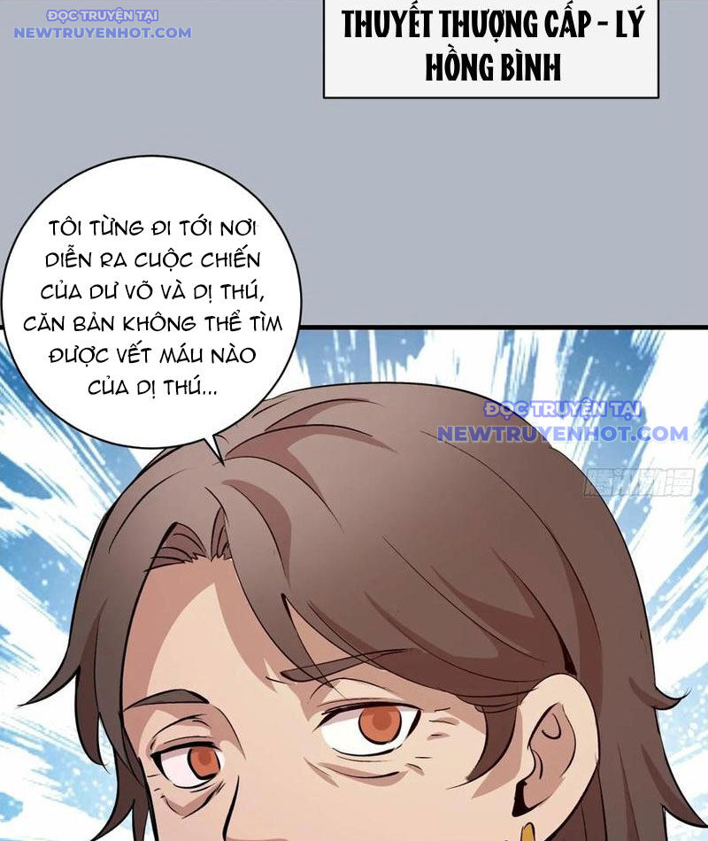 page_38