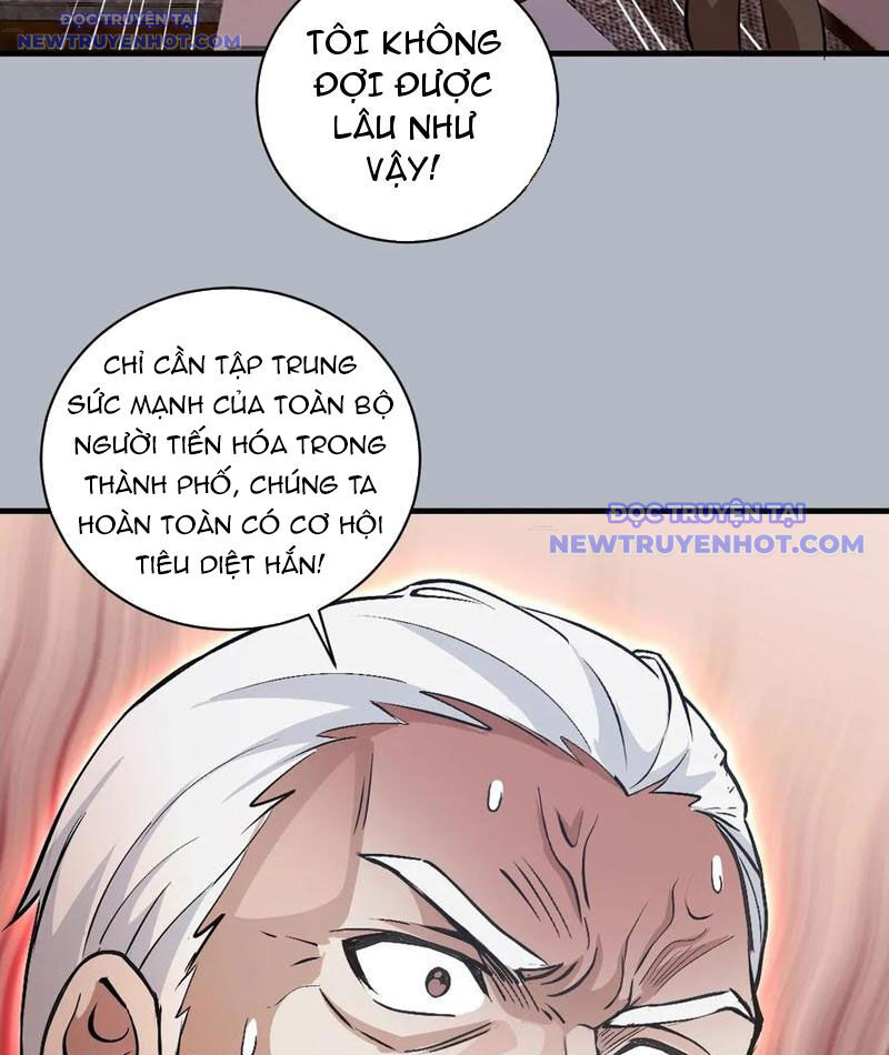 page_48