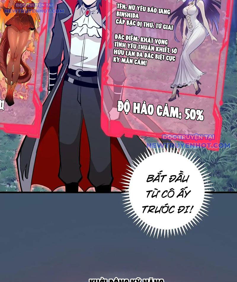 page_56